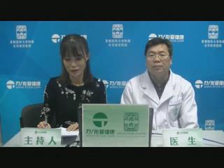 秋冬传染病
