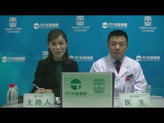 节日期间保护肝脏