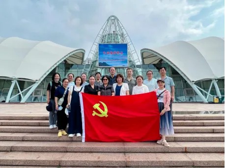 【党纪学习教育】深学笃行，佑安临检中心党支部开展反腐倡廉警示教育主题党日